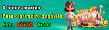 e79